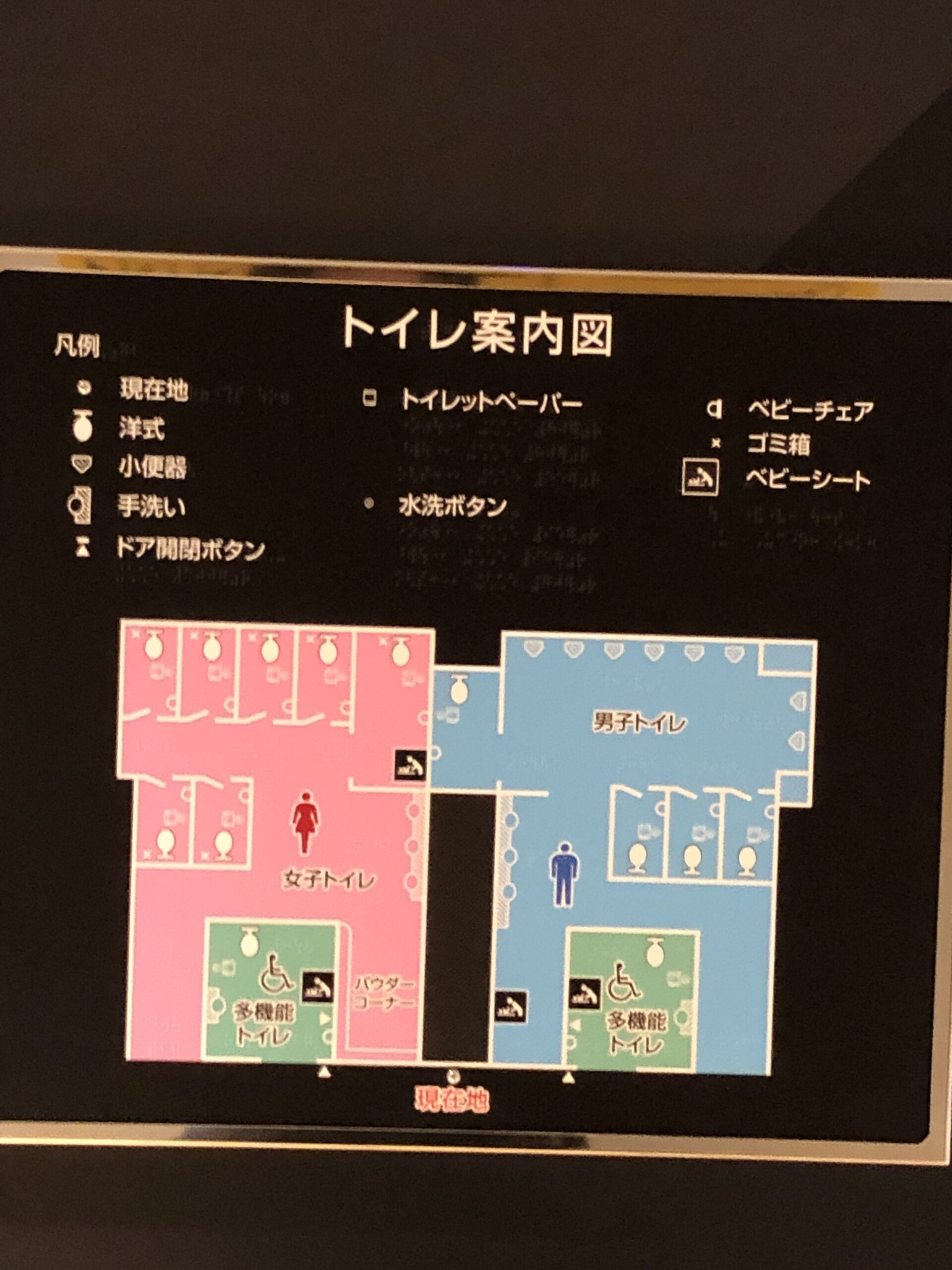 品川駅でお土産を買うなら 新幹線からの乗り換え方法も解説 新幹線ナビ 新幹線予約サイトきっぷる