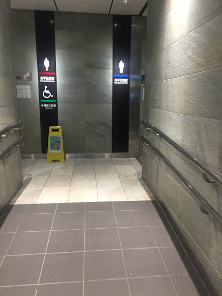 決定版 都内の駅トイレ制覇してみた 山手線編 腹痛持ち待望 ぶらりトイレ途中下車の旅